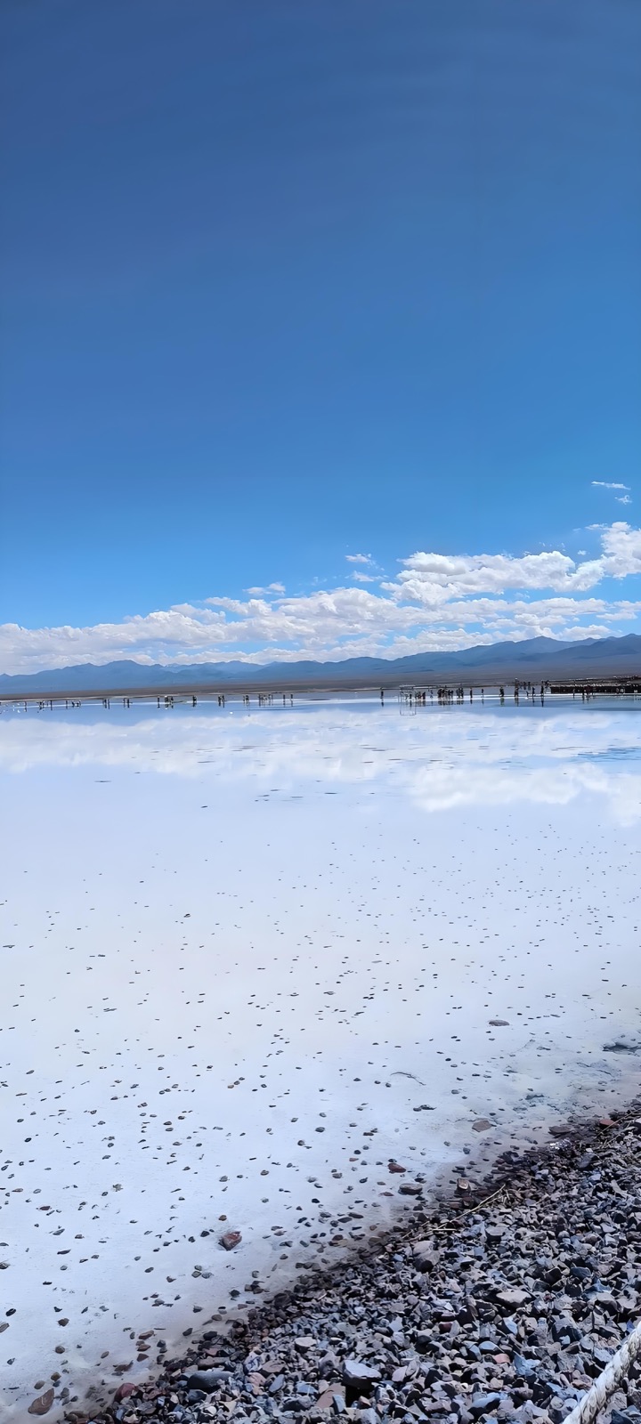 Reflective expanse at Chaka Salt Lake